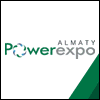 18-ая Казахстанская Международная Выставка «Энергетика, Электротехника и Энергетическое машиностроение» Powerexpo Almaty 2019