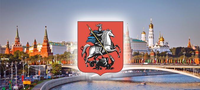 Экспорт и импорт города Москвы за январь-август 2017 года
