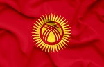 Флаг государства: Киргизия