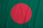 Флаг государства: Бангладеш