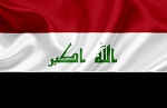 Флаг государства: Ирак