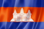 Флаг государства: Камбоджа