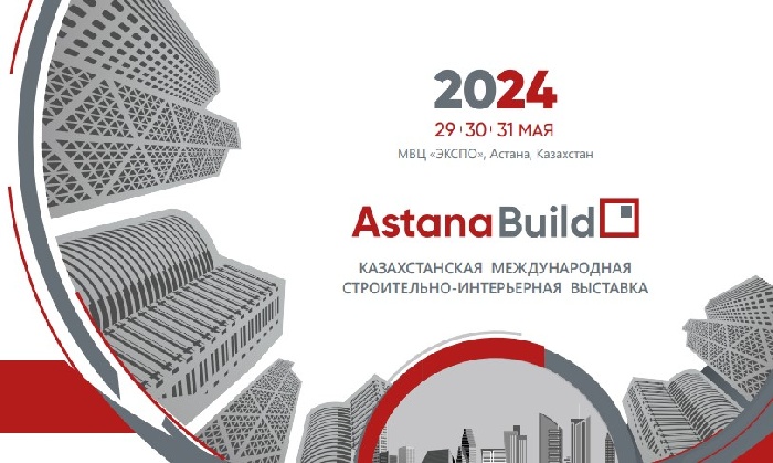 Экспозиция Липецкой области на выставке AstanaBuild 2024