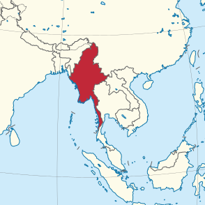 Обзор торговых отношений России и Мьянмы (Бирмы) в 2014 г.